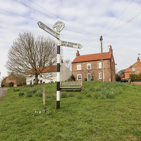 Дом отдыха Duckstone